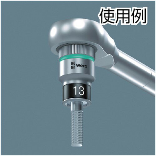 Wera 8790 HMC HFソケット 1/2 10.0mm [003730] 販売単位：1 3