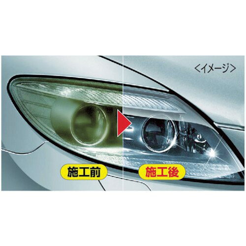 SOFT99 LIGHT ONE [03133] 販売単位：1
