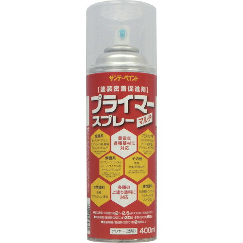 ǡڥ ץ饤ޡץ졼ޥ 400ml [2000JD] ñ̡1