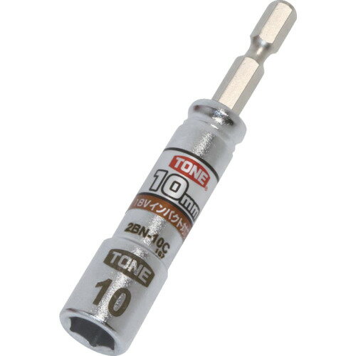 乐天商城 - TONE 電動ドリル用コンパクトソケット 対辺寸法10mm [2BN-10C] 販売単位：1