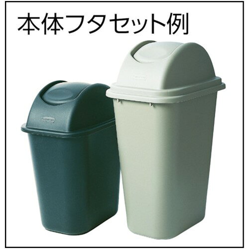 エレクター ラバーメイド ソフトウェイストバスケット グレイ [295675] 販売単位:1 送料無料 [2]