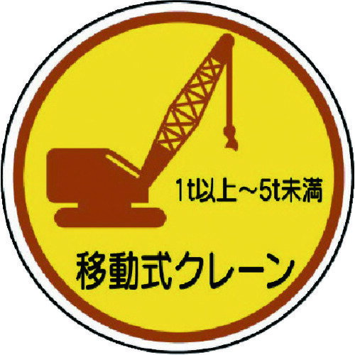 ˥å ȴưư졼1tʾ5t PPƥå 35 2 [370-91A] ñ̡1