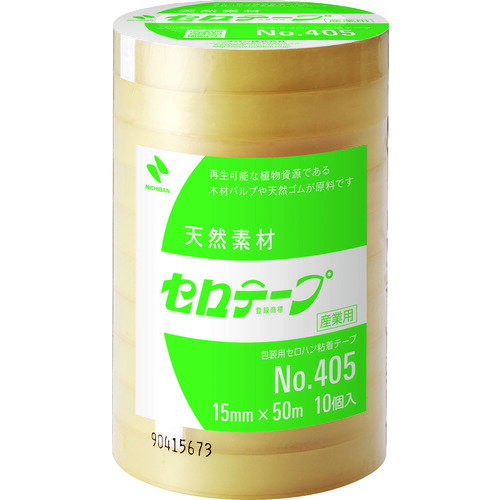 ニチバン セロテープ 405 15mm×50m バイオマスマーク認定製品 [405-15X50] 10巻セット