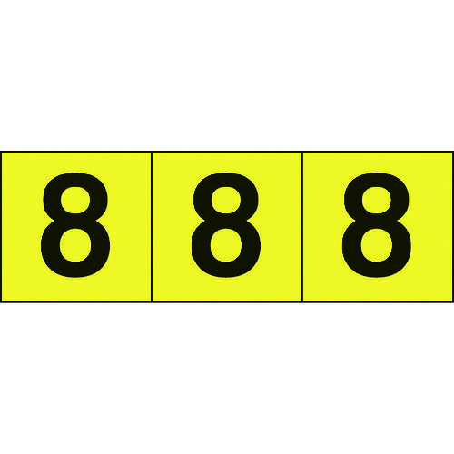 TRUSCO �ȥ饹���滳 �������ƥå��� 50��50 ��8�� ������/��ʸ�� 3���� [TSN-50-8-Y] TSN508Y ����ñ�̡�1