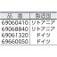 thum2