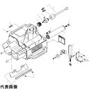 0095691948823｜7884214 [94882] 1台販売 商品画像については実際の製品と異なる場合がございます。あくまでも商品のスペックをご確認の上ご注文をお願いいたします。※この商品は受注発注の商品です。その為メーカーに在庫がない場合がございます。その場合は大変申し訳ございませんがキャンセルとさせて頂きます。予めご了承下さい。7884214特長リジッド高速管端処理機122XL用補修パーツです。仕様品名：アーバーギヤー適合機種：122J-S/122XL質量227.000G注意標準付属の刃33551を銅管用替刃33175に替える際にはホイールピンも34360に交換する必要があります。原産国メキシコJANコード0095691948823「ルーペスタジオ」では、拡大鏡(虫眼鏡/ルーペ)、双眼鏡、単眼鏡、望遠鏡などのレンズ製品を主に取り扱っております。工具製品は常には在庫しておらずお取りよせとなります。ご了承下さい。パイプリーマー 電動面取機用パーツRIDGID 高速管端処理機用パーツ アーバー 関連商品へ