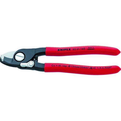 KNIPEX ケーブルカッター 165mm [9541-165]