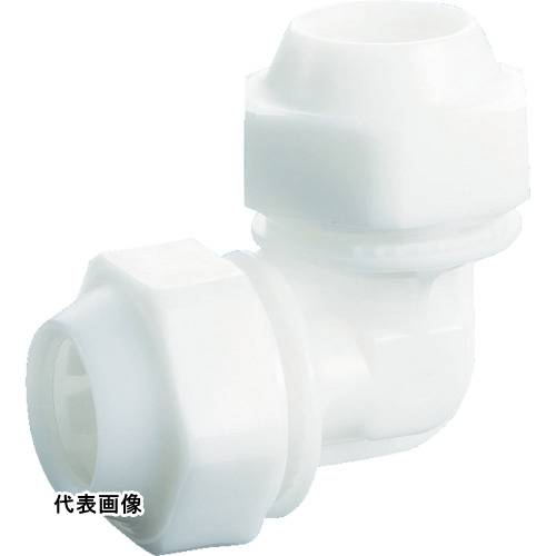継手 配管 ネジ ねじ 建築 TBC ライトエアー 両接続エルボ 白 工事 [AIRWT25-KE] 販売単位：1