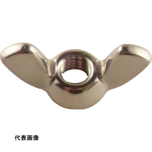 TRUSCO トラスコ中山 圧造蝶ナット 2�