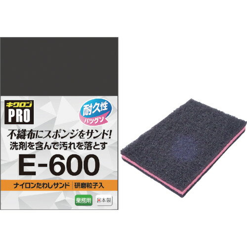  路 ץ E-600 P ʥ󤿤路 L [E-600 P] ñ̡1