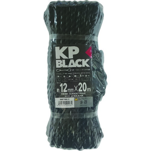 ユタカメイク ブラックKPトラックロープ12mm×20m [TRBK-5] TRBK5 販売単位：1