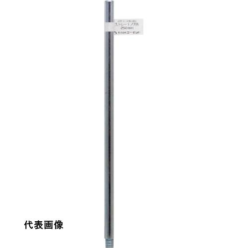 AZ ���ȥ졼�ȥΥ���250mm [G612] ����ñ�̡�1