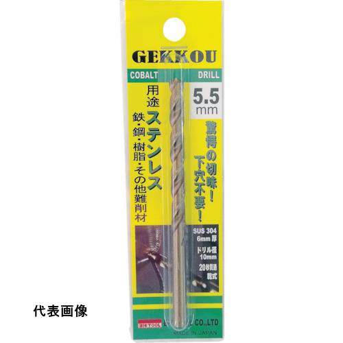 BIC TOOL 月光ドリル 11.0mm ブリスターパック [GKP11.0] 販売単位：1 送料無料
