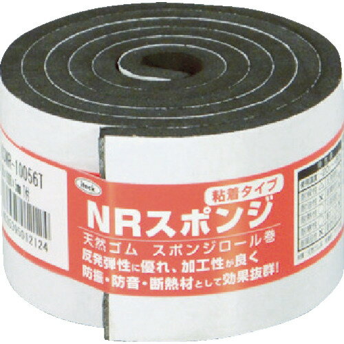 光 スポンジロール巻 50mmX1M 5t 黒 [KSNR-10056T] 販売単位：1