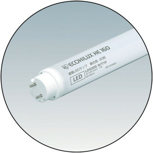 直管形ランプ LED IRIS 直管形LEDランプ HE160S 16形 1000lm [LDG16T-N/7/10/16S] LDG16TN71016S 販売単位：1 送料無料