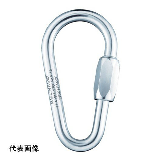 PEGUET MR クイックリンク ステンレス製 洋ナシ 9.0mm [MRPI09.0] 販売単位：1 送料無料