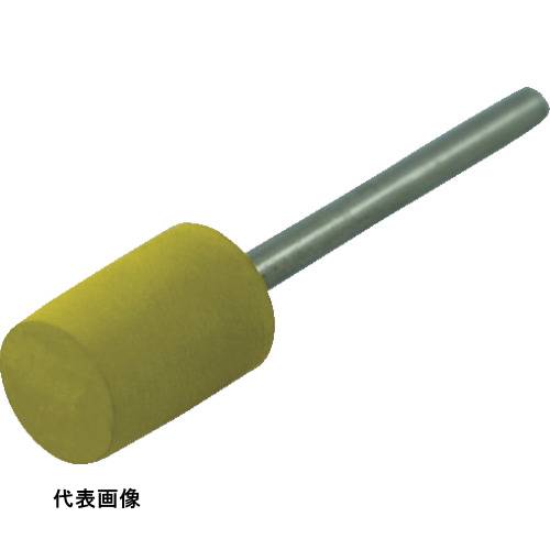 4573338753512｜787-5487 [PDS10151000FH] 1本販売 こちらの商品はメール便対応商品です。メール便対応数：10（※1回のご注文で対応数の合計が101以上だとメール便は対応できませんので予めご了承下さい。) システム上、送料無料と表記されていても、沖縄県・離島宛、大型商品は追加料金をいただく場合があります。別途費用が発生する場合、システムの都合上ご購入時の自動配信メールには追加料金が含まれておりません。当店でご注文内容を確認し、別途メールにてご請求金額を連絡致します。商品画像については実際の製品と異なる場合がございます。あくまでも商品のスペックをご確認の上ご注文をお願いいたします。※この商品は受注発注の商品です。その為メーカーに在庫がない場合がございます。その場合は大変申し訳ございませんがキャンセルとさせて頂きます。予めご了承下さい。787-5487特長超硬合金の研削・研磨に特化した弾性砥石です。ダイヤモンド砥粒の品質にこだわり、選び抜かれた高品質ダイヤモンドは、超硬ダイ、超硬パンチの研削、研磨作業に最適です。用途超硬合金の放電加工面の除去、鏡面研磨に。仕様粒度(#)：1000形状：円柱外径(mm)：10幅(mm)：15軸径(mm)：3軸長(mm)：35最高使用回転数(rpm)：15000質量12.000G原産国日本JANコード4573338753512「ルーペスタジオ」では、拡大鏡(虫眼鏡/ルーペ)、双眼鏡、単眼鏡、望遠鏡などのレンズ製品を主に取り扱っております。工具製品は常には在庫しておらずお取りよせとなります。ご了承下さい。軸付砥石 軸付砥石SOWA ポラコダイアモンド弾性砥石 関連商品へ