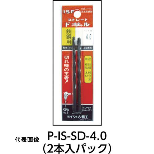 ISF ѥå ȥ졼ȥɥ 10.2mm1 [P-IS-SD-10.2] ñ̡1