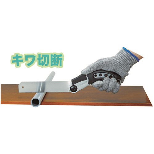 工具 ノコギリ のこぎり 大工 鋸?diy タジマ スマートソー240 パイプ切り [N-S240P] 販売単位：1
