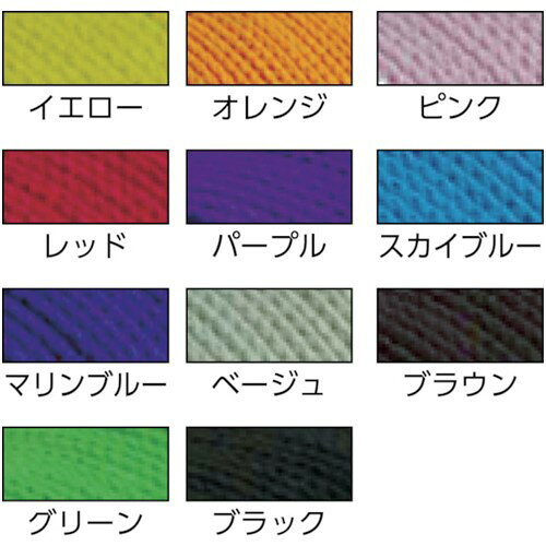 ルーペスタジオのユタカメイク アクリルカラーボビン巻 3mm×150m イエロー [PAC-402] 販売単位：1 送料無料｜アングル2