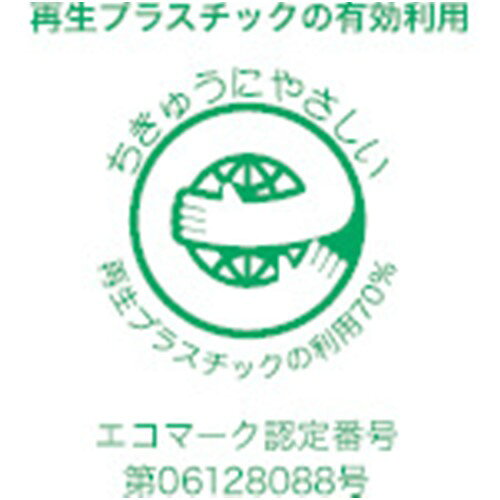 積水 エコポリペール角型#90フタ [PEKF9H] 販売単位:1 [2]
