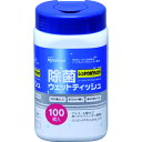 IRIS 524079 除菌ウェットティッシュ アルコール 100枚入 [RWT-AB100] 販売単位：1