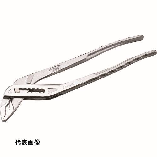 TONE セーフティプライヤ 255mm [SWP-250] 販売単位：1