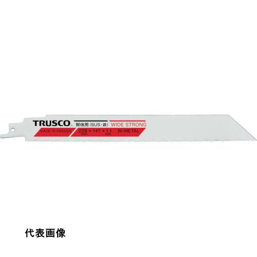 工具 切断工具 替刃 ナイフ おすすめ TRUSCO トラスコ中山 解体用バイメタルセーバーソーブレード(幅広タイプ)全長150mm 5枚入 [TBS-150-14-HST-5P] 販売単位：1