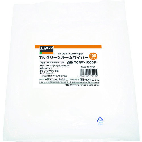 Rakuten - TRUSCO トラスコ中山 TNクリーンルームワイパー100 228X228mm 100枚入 [TCRW-100CP] 販売単位：1