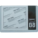 TRUSCO トラスコ中山 厚口カードケース B8 [THCCH-B8] 販売単位：1