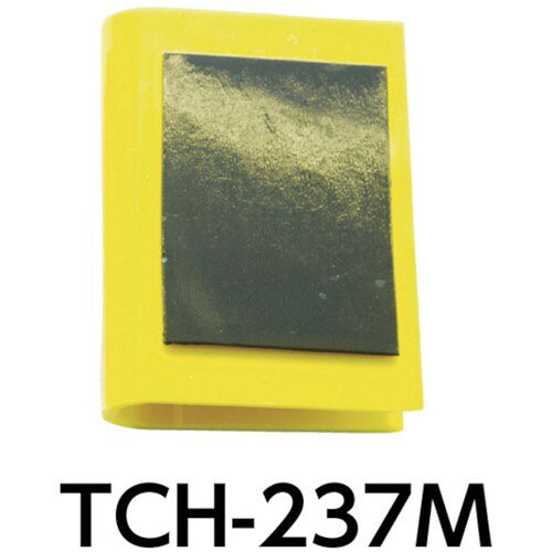 TRUSCO トラスコ中山 カートンエッジホルダー マグネット付タイプ 4個入セット [TCH-237M] 販売単位：1