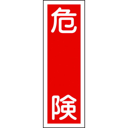 н ûɸ  GR1 360120mm  ķ [093001] ñ̡1