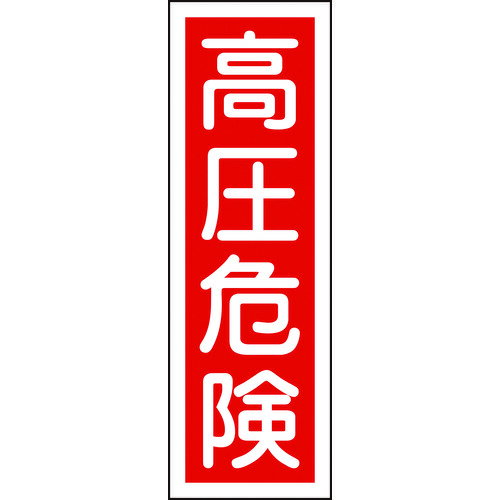 н ûɸ ⰵ GR3 360120mm  ķ [093003] ñ̡1