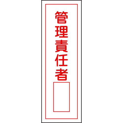 н ûɸ Ǥԡ GR34 360120mm  ķ [093034] ñ̡1