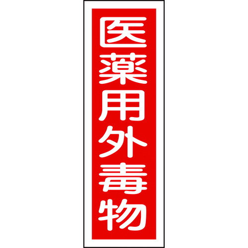 н ûɸ ѳʪ GR104 360120mm  ķ [093104] ñ̡1