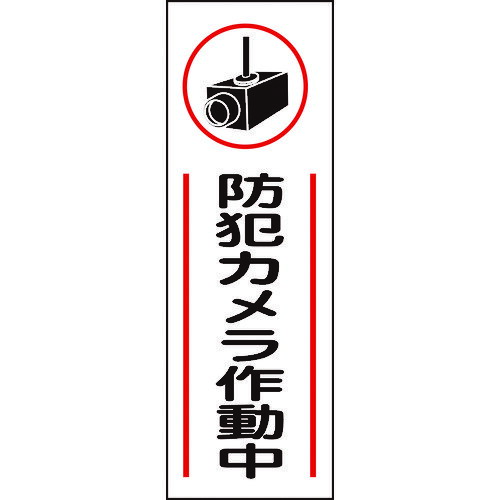 н ûɸ ȥư GR265 360120mm  ķ [093265] ñ̡1
