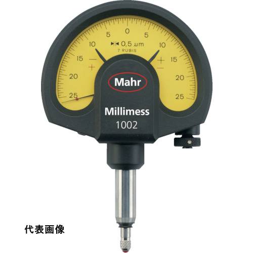 マール ミリメス防滴 1002T(4335005) [1002T] 販売単位：1 送料無料(4.0)
