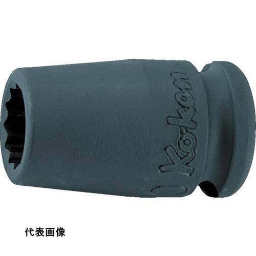 Ko-ken 12角インパクトソケット [13405M-10] 販売単位：1