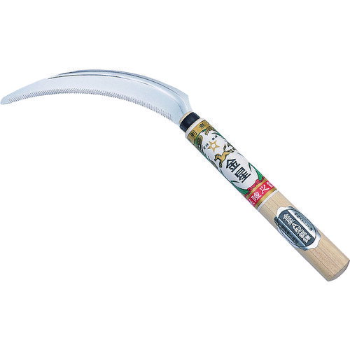 工具 ノコギリ のこぎり 大工 鋸?diy GS 金星 ステンレスA型鋸鎌 [140432] 販売単位：1