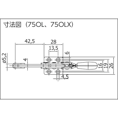 下方押え型 SPEEDY B 【売切廃番】 トグルクランプ スピーディブロック 縦型 安全レバー付 ステンレス130OLX [130OLX] 販売単位：1 送料無料