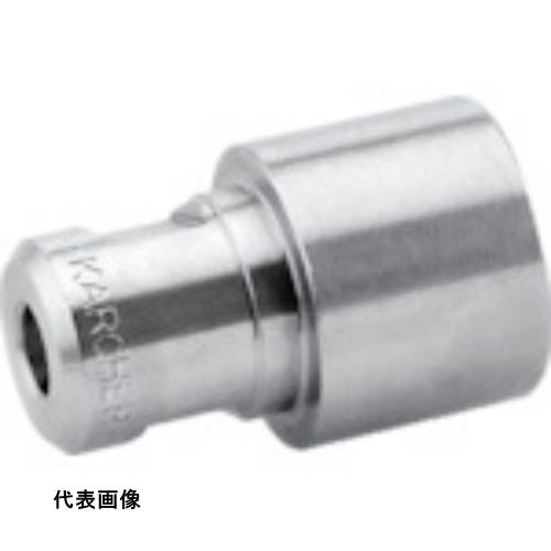 4054278174556｜859-4314 [2.113047.0 ] 1黄販売こちらの商品はメール便対応商品です。メール便対応数：25（※1回のご注文で対応数の合計が101以上だとメール便は対応できませんので予めご了承下さい。) システム上、送料無料と表記されていても、沖縄県・離島宛、大型商品は追加料金をいただく場合があります。別途費用が発生する場合、システムの都合上ご購入時の自動配信メールには追加料金が含まれておりません。当店でご注文内容を確認し、別途メールにてご請求金額を連絡致します。商品画像については実際の製品と異なる場合がございます。あくまでも商品のスペックをご確認の上ご注文をお願いいたします。※この商品は受注発注の商品です。その為メーカーに在庫がない場合がございます。その場合は大変申し訳ございませんがキャンセルとさせて頂きます。予めご了承下さい。859-4314特長Easy Lock対応です。仕様品名：パワーノズル　15°　055適合機種：HD9/17、10/22、HDS10/19M、HD9/23G質量28.000G原産国ドイツJANコード4054278174556「ルーペスタジオ」では、拡大鏡(虫眼鏡/ルーペ)、双眼鏡、単眼鏡、望遠鏡などのレンズ製品を主に取り扱っております。工具製品は常には在庫しておらずお取りよせとなります。ご了承下さい。高圧洗浄機 高圧洗浄機用オプションパーツKARCHER 高圧洗浄機用アクセサリー パワーノズル 関連商品へ