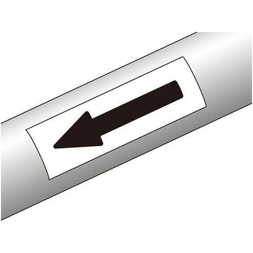 緑十字 配管方向表示ステッカー →赤矢印 特貼矢07 40×120mm 10枚組 アルミ [194007...
