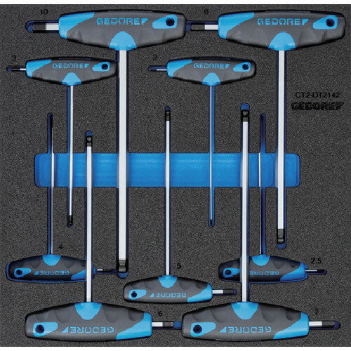 GEDORE T型六角棒レンチセット 1500CT2‐DT2142 [2309009] 販売単位：1 送料無料