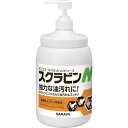 サラヤ 植物性スクラブハンドソープ スクラビンN 1.2kgポンプ付 ...(4)
