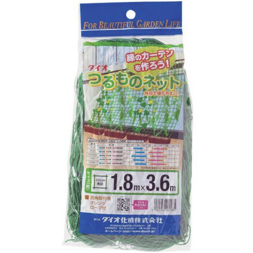 Dio つるもの園芸ネット 緑 10cm角目 幅1.8m×長さ3.6m [260985] 販売単位：1