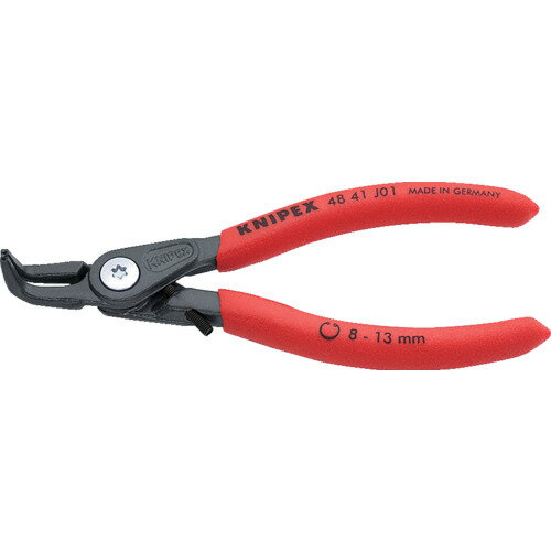 KNIPEX 穴用精密スナップリングプライヤ-90度 オープンリミッター付き 8-13mm [4841-J01] 販売単位：1 送料無料