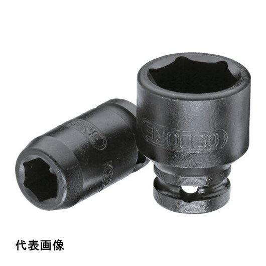 GEDORE インパクト用ソケット(6角) K20 1/4 10.0mm [6198680] 販売単位：1