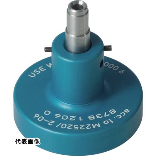 4049002114137｜8370542 [873812070] 1黄販売商品画像については実際の製品と異なる場合がございます。あくまでも商品のスペックをご確認の上ご注文をお願いいたします。※この商品は受注発注の商品です。その為メーカーに...