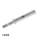 三京 コンクリートダイヤビット12.5mm [AC-125] 販売単位：1 送料無料