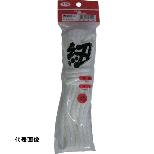 4903599025200｜494-8807 [AC201] 1黄販売商品画像については実際の製品と異なる場合がございます。あくまでも商品のスペックをご確認の上ご注文をお願いいたします。※この商品は受注発注の商品です。その為メーカーに在庫が...